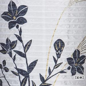 ミニ盆提灯 盆ちょうちん お盆提灯 小珠(こだ...の詳細画像1