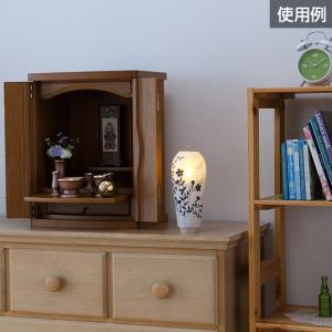 ミニ盆提灯 盆ちょうちん お盆提灯 小珠(こだ...の詳細画像5