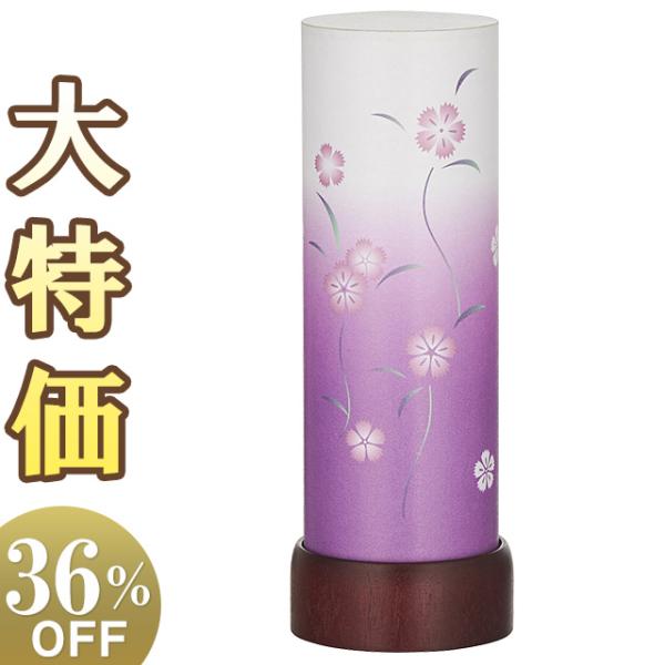 ミニ 盆提灯 盆ちょうちん お盆提灯 さらさ 撫子 LED コードレス 3914-T(一個)