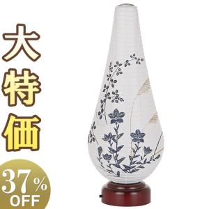 盆提灯 盆ちょうちん お盆提灯 結花(ゆいか)3号 LED コードレス