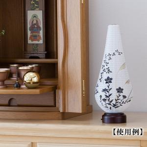 盆提灯 盆ちょうちん お盆提灯 結花(ゆいか)...の詳細画像4