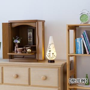 盆提灯 盆ちょうちん お盆提灯 結花(ゆいか)...の詳細画像5