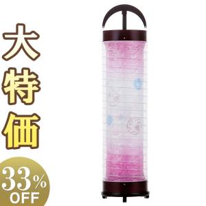 京仏壇はやし 盆提灯 モダン 回転 新型行灯 立花6号 桜調 華菊 ( 回転