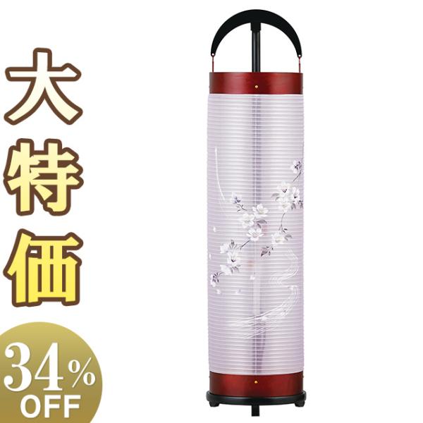 特選 盆提灯 盆ちょうちん お盆提灯 回転行灯立花桜調6号 3967