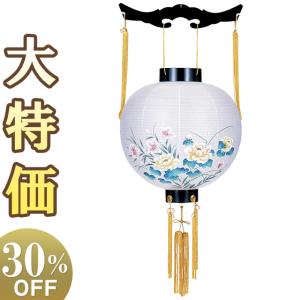 小型灯　盆提灯　ちょうちん　極楽灯　8号鈴付　ゴールド　1対 盆提灯 ちょうちん 霊前灯 灯明 極楽灯 8号 ゴールド 1対入り 電気式