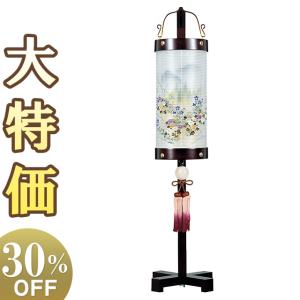 仏壇屋 滝田商店 盆提灯 盆ちょうちん お盆提灯 盆提灯スタンド 屋形