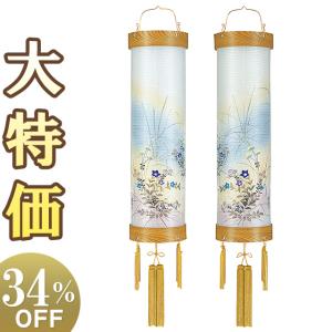 盆提灯 吊り提灯 住吉提灯 | 仏壇屋 滝田商店 - Yahoo!ショッピング