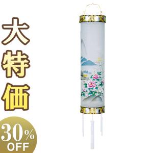 バカラ（Baccarat） プレート アラベスク デザートプレート 12cm