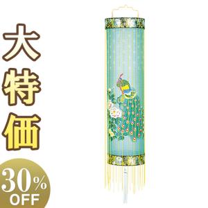 盆提灯 吊り提灯 住吉提灯 | 仏壇屋 滝田商店 - Yahoo!ショッピング