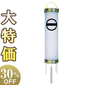 未使用 輪島塗 牡丹 沈金 二段 輪島塗重箱 牡丹唐草 布着せ 本堅地