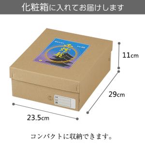 盆提灯 盆ちょうちん お盆提灯 回転霊前灯1号...の詳細画像4