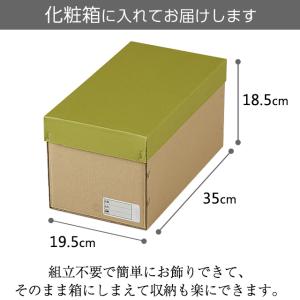 盆提灯 盆ちょうちん お盆提灯 回転行灯 京竹...の詳細画像4