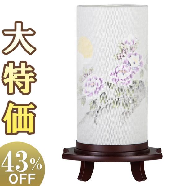 盆提灯 盆ちょうちん お盆提灯 回転行灯 つむぎ 牡丹 6527(一個)