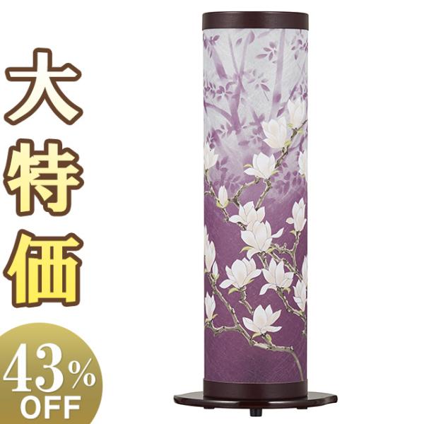 盆提灯 盆ちょうちん お盆提灯 回転行灯 夢想花3号 6531(一個)