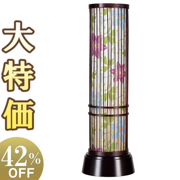 盆提灯 盆ちょうちん お盆提灯 夢灯り(ゆめあかり) コードレス 6569(一個)