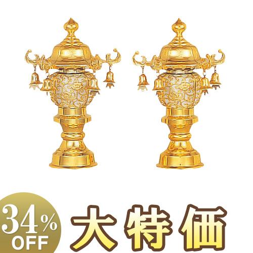 盆提灯 盆ちょうちん お盆提灯 霊前灯 鈴付6号 ゴールド 6586(一対)
