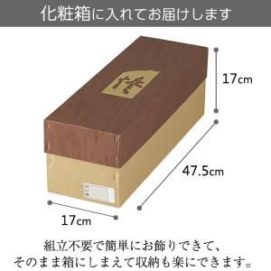 盆提灯 盆ちょうちん お盆提灯 回転行灯みやび...の詳細画像4