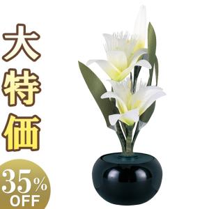 仏壇屋 滝田商店 盆提灯 盆ちょうちん お盆提灯 新型 ルミナス