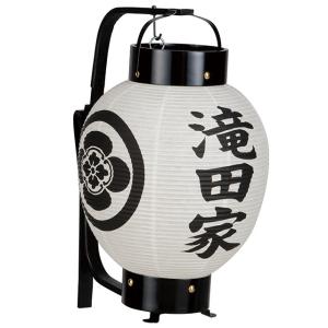 家名・家紋入り お迎え盆提灯 盆ちょうちん お...の詳細画像2