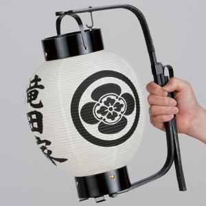 家名・家紋入り お迎え盆提灯 盆ちょうちん お...の詳細画像3