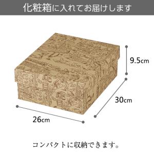 家紋入り お迎え盆提灯 盆ちょうちん お盆提灯...の詳細画像2