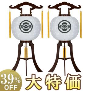 ナノセレブ ウルトラファインバブル節水シャワーヘッド : ジークス