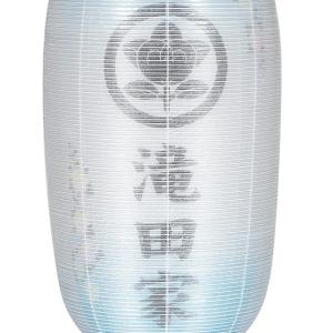 家名・家紋入り盆提灯 盆ちょうちん お盆提灯 ...の詳細画像1