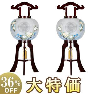 家紋入り盆提灯 盆ちょうちん お盆提灯 対柄回転...の商品画像