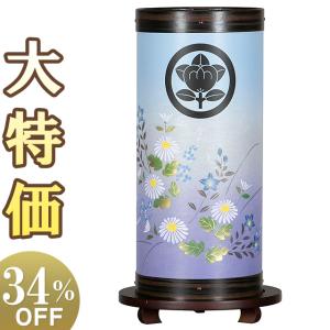仏壇屋 滝田商店 家紋入り 盆提灯 盆ちょうちん お盆提灯 回転行灯