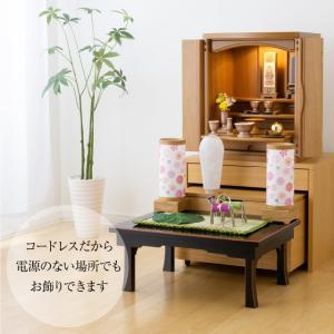 盆提灯 コンパクト 初盆セット 新盆セット s...の詳細画像5