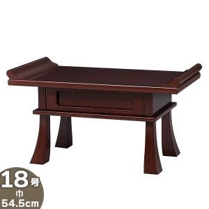 仏壇屋 滝田商店 新二月堂机 3尺（寺院用仏具）（寺院用テーブル