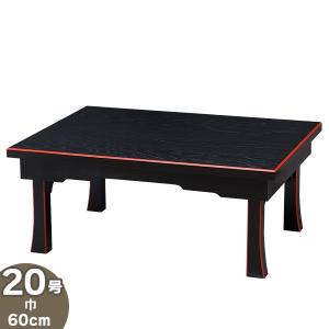 仏壇屋 滝田商店 お盆用飾り台 25号 日本製 (仏壇用 仏具)(経机)(盆棚