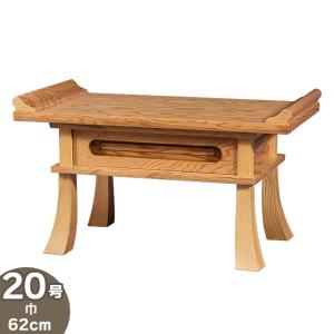 【仏壇屋 滝田商店】盆提灯 提灯吊り下げ金具 (鴨居専用)「スカイ」長さ30cm Amazon.co.jp: 仏壇屋 滝田商店 盆提灯 提灯吊下げ金具 (鴨居専用