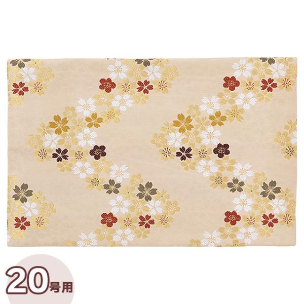 経机掛け 防炎マット 流れ桜・白茶 20号用（仏壇用 経机敷き 金襴 防火マット）