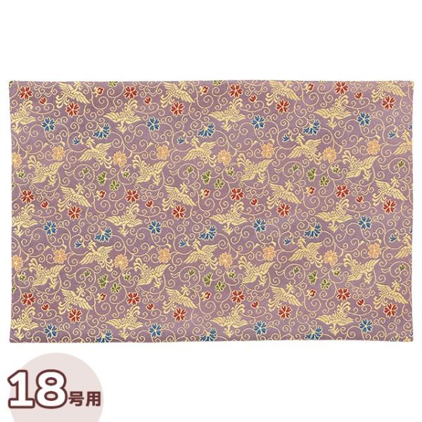経机掛け 防炎マット 鳳凰・藤 18号用（仏壇用 経机敷き 金襴 防火マット）