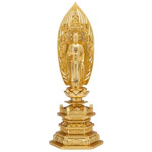 舟阿弥陀如来(浄土宗) 合金製 中