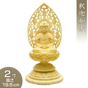 千手観音菩薩立像 白木製 6寸 : 仏壇・仏具販売-仏壇屋 滝田商店