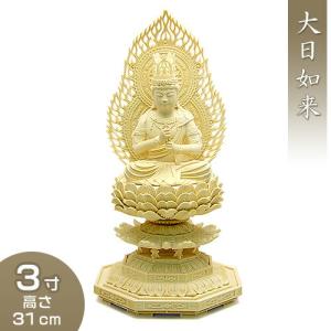 日蓮聖人(日蓮宗) 白木製 2.5寸 : 仏壇・仏具販売-仏壇屋 滝田商店