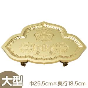 仏壇屋 滝田商店 鳴金錫杖 極小型（京都製密教法具 寺院用仏具