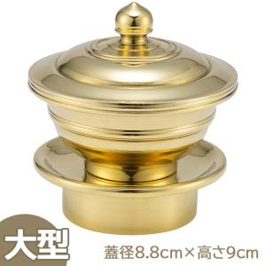 仏壇屋 滝田商店 洒水器 大々型 蓋径10.1cm×高さ9.8cm（京都製 密教法