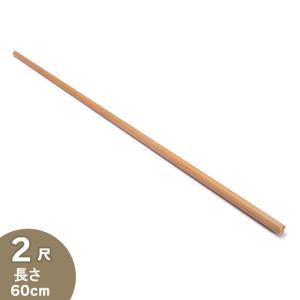 仏壇屋 滝田商店 散杖 1.5尺（密教法具 寺院用仏具） : 仏壇・仏具販売