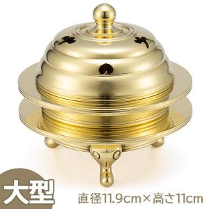 仏壇屋 滝田商店 火舎香炉 豆型 直径7cm×高さ7.6cm（京都製 密教法具