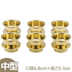 ✶金属工芸品✶柄香炉 蓮華型 真鍮製 金メッキ オトシ付 寺院仏具 国産 未使用 金属工芸品柄香炉 蓮華型 真鍮製 金メッキ オトシ付 寺院仏具 国産 柄 香炉