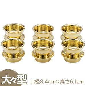 仏壇屋 滝田商店 前具 大型(四面器)(京都製 密教法具 寺院用 仏壇屋 滝田商店 前具 大型(四面器)(京都製 密教法具 寺院用