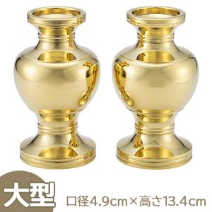仏壇屋 滝田商店 六器 中型(六個一組) 口径6.8cm×高さ5.1cm（京都製