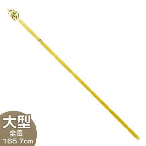 仏壇屋 滝田商店 鳴金錫杖 極小型（京都製密教法具 寺院用仏具