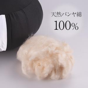 座禅布団 座布 綿 1.1尺(直径33cm) ...の詳細画像5