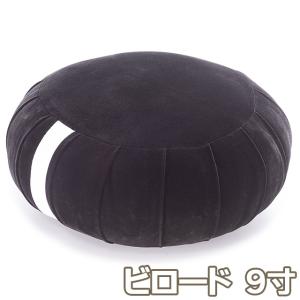 座禅布団 座布 ビロード 9寸(直径27cm) 坐禅用のふとん 坐布 座蒲 坐蒲 座禅専用の座布団 瞑想 座禅クッション 座禅用座布団 寺院用仏具｜takita