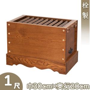 箱型 賽銭箱 栓製 1尺 巾30cm×奥行20cm（お賽銭箱 さいせん箱 寺院用仏具 神社 日本製）｜takita