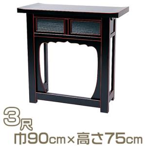 仏壇屋 滝田商店 折り畳み 便利机（立焼香台 手荷持台 供物台 写経机